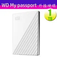 在飛比找Yahoo!奇摩拍賣優惠-WD 1TB 1T my passport USB 3.0 