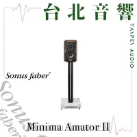 在飛比找Yahoo!奇摩拍賣優惠-Sonus Faber Minima Amator II| 