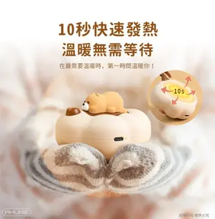 USB充電式 雲朵朵暖蛋/暖手寶 適用 暖暖寶 暖手寶 (10折)