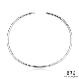 【點睛品】Wrist Play 18K金0.2克拉鑽石手環