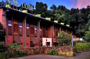 清蟬酒店(杭州西湖虎跑店)Cicada Hotel (Hangzhou West Lake Hupao)