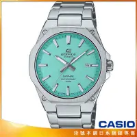 在飛比找Yahoo!奇摩拍賣優惠-【柒號本舖】CASIO卡西歐 EDIFICE藍寶石石英鋼帶錶