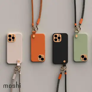 【moshi】iPhone 14 6.1吋 Magsafe Altra 皮革保護殼(iPhone 14)