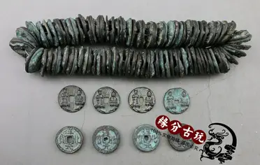 咸豐六年 上海 足紋銀餅 壹兩 銀貨 アンティーク【銀貨保証】M25071904 咸豐六年 上海 足紋銀餅 壹兩 銀貨 アンティーク【銀貨保証