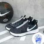 NIKE PG 4 EP 黑藍灰 透氣 網布 潑墨 拉鍊 雪花 籃球鞋 GEORGE CD5082-004