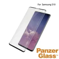 在飛比找momo購物網優惠-【PanzerGlass】Samsung Galaxy S1