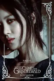 Fantastic Beasts The Crimes Of Grindelwald movie poster - 11 x 17 - Nagini