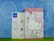 【震撼精品百貨】Hello Kitty 凱蒂貓 紅包袋組 粉甜點【共1款】 震撼日式精品百貨