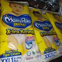 在飛比找蝦皮購物優惠-Mamypoko PANTS 嬰兒紙尿褲 2018 年所有尺