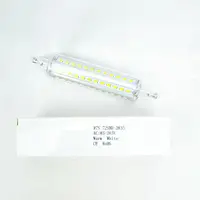 在飛比找樂天市場購物網優惠-R7S LED 太陽管 118mm 15W 110-220V