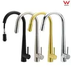 KYLINS 304SUS Pull Out Swivel Kitchen Laundry Sink Tap Mixer Spout Round