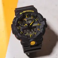 在飛比找momo購物網優惠-【CASIO 卡西歐】G-SHOCK 黑黃配色系列 雙顯手錶
