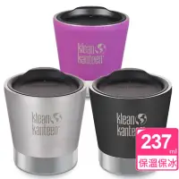 在飛比找momo購物網優惠-【Klean Kanteen】保溫鋼杯237ml(附蓋)(保