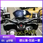 【台灣正品】臺灣巴風特 適用於SYM三陽 DRG158 改裝龍頭座 龍頭底座 粗把座 車把把套 三代