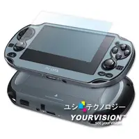 在飛比找PChome24h購物優惠-PS VITA 1000 1007 系列 (霧面)螢幕貼+機