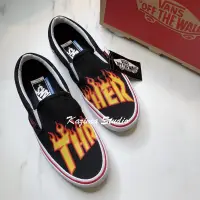 在飛比找蝦皮購物優惠-全新！Kazima購入-Vans Thrasher 聯名火焰