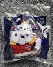 NIP Sanrio Pochacco Time Wizard McDonalds Happy Meal Toy 8Yu Gi Oh '24 Free Ship
