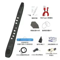 在飛比找樂天市場購物網優惠-OODI【新品】無笛 C1 電吹管2023款初學入門樂器輕便