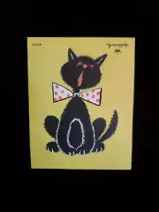 Vintage HALLMARK H275P Halloween Place Card HOWLING Black Cat UNUSED