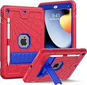 Herize Case Cover Compatible with iPad 9th/8th Generation & 2019 iPad 7th Generation iPad 10.2 Inch 2021/2020 with Pencil Holder&Stand, Shockproof Protective Case Soft TPU Red