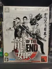 Ryu ga Gotoku Of the End (2011) New Factory Sealed Japan Playstation 3 Import