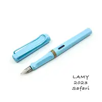 在飛比找蝦皮購物優惠-德國 Lamy Safari 狩獵系列鋼筆