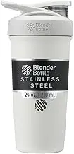 BlenderBottle Strada Insulated Shaker Bottle with Locking Lid, 24-Ounce, White