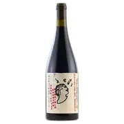 2024 Lucy M Sangiovese Barbera Nebbiolo - Buy Online | The Wine Collective