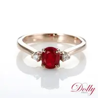 在飛比找森森購物網優惠-Dolly 18K金 GRS無燒緬甸紅寶石1克拉鑽石戒指(0