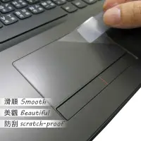 在飛比找Yahoo奇摩購物中心優惠-EZstick Lenovo IdeaPad 310 15 