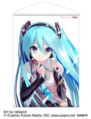 Hatsune Miku Takepon Ver. Cospa B2 Japanese Wall Scroll *New/Sealed*