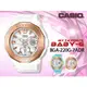 CASIO 卡西歐 手錶專賣店 BABY-G x 少女時代 2016春夏BGA-220G-7A 女錶 樹脂錶帶 溫度計 月球數據 潮汐 防震 開發票