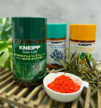 在飛比找松果購物優惠-KNEIPP 精油沐浴鹽850g (7.2折)