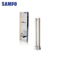 在飛比找momo購物網優惠-【SAMPO 聲寶】福利品 FPL 18W省電燈管-2入裝(