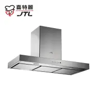 在飛比找PChome24h購物優惠-JTL 喜特麗 90cm 倒T型排油煙機 JT-1168L 