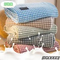 在飛比找蝦皮購物優惠-台灣熱銷💖加厚法莱绒毛毯 牛奶绒毯子 水晶绒宝宝绒毛毯 柔軟
