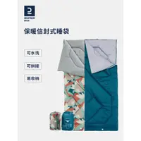 在飛比找ETMall東森購物網優惠-迪卡儂睡袋大人戶外露營秋冬厚款四季通用款羽絨雙人酒店隔臟OD