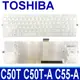 TOSHIBA C50-A 全新 繁體中文 白色 鍵盤 C55D C55D-A C55DT-A C5 (9.3折)