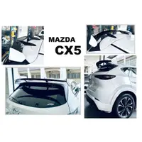 在飛比找蝦皮購物優惠-小傑車燈精品-全新 馬自達 MAZDA CX-5 CX5  