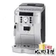 DeLonghi ECAM 22.110.SB全自動義式咖啡機