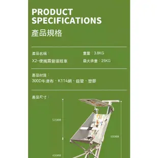 嬰兒推車 可登機推車 寶寶推車 普洛可X2遛娃神器 大童寶寶手推車 旅行輕便折疊推車 兒童上飛機旅遊傘車 兒童推車