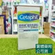 藥局現貨_[Cetaphil舒特膚] 溫和潔膚乳 200ml