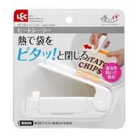 在飛比找樂天市場購物網優惠-日本 LEC 手持式 熱壓封口機 迷你封口機