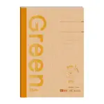 GREEN STYLE A5 橫線定頁筆記-黃