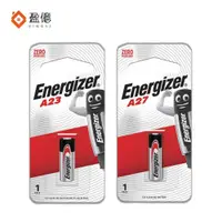 在飛比找iOPEN Mall優惠-【盈億商行】勁量Energizer 汽車遙控器電池 計算機電