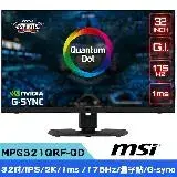 在飛比找遠傳friDay購物精選優惠-MSI 微星 Optix MPG321QRF-QD 2K I