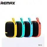 在飛比找遠傳friDay購物精選優惠-『REMAX』RB-X2 智能藍牙音箱喇叭