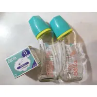 在飛比找蝦皮購物優惠-Betta奶瓶近全新🍼贈奶嘴