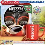 好市多代購 COSTCO 雀巢 原味即溶咖啡粉 NESCAFE INSTANT COFFEE