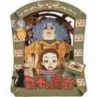 ENSKY PAPER THEATER Studio Ghibli Earwig and the Witch PT-210 from Japan